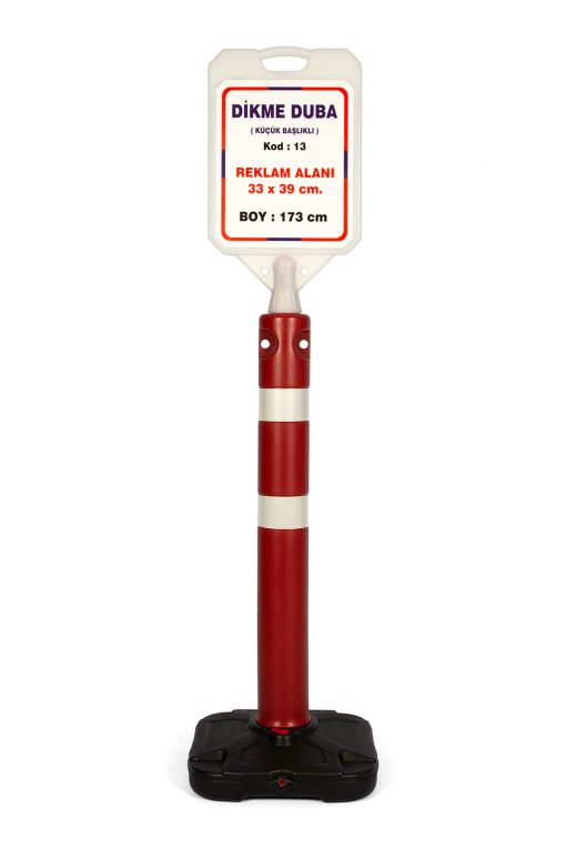 Küçük Başlıklı Dikme Duba, Raket Başlıklı Dikme Duba, 