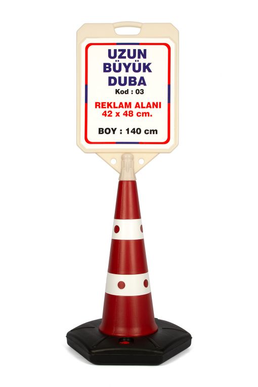 Uzun Duba, Uzun Büyük Boy Duba, Uzun Orta Boy Duba, Uzun Küçük Boy Duba,  Uzun Jumbo Duba,  Uzun Raket Duba, 